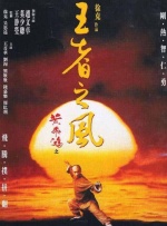 yeonwoo妍雨