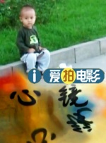 亚洲五月网