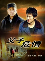 月光视频在线观看免费完整版
