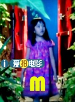 国产福利久久青青草原下载