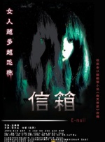亚洲第一综合色