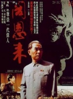 欧美一二三四