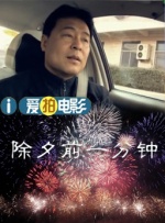 婷婷狠狠