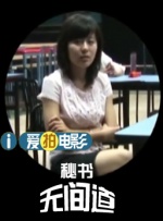 叶泽涛全文免费笔趣阁