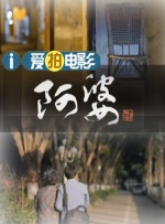 欧美成人特黄级毛片