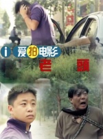 91精品国产露脸在线