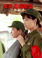 91在线丨porny丨国产