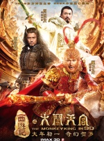 危险的自卫
