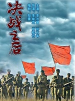 午夜大片网