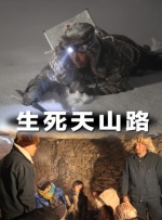 国产精品高清在线观看地址