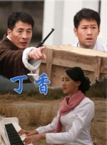 冈野美由纪