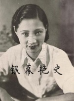 亚洲欧美日韩国产精品