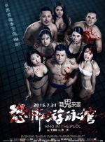 综合欧美日韩