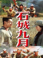 男女猛烈啪啪无遮挡激烈