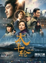 91九色偷拍
