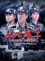 久久国产免费观看精品3