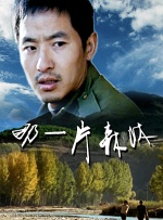 次元w