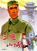 狠狠干激情