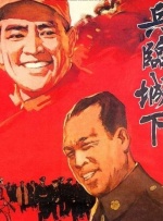 轻轻啪在线视频播放