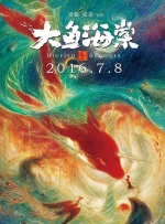 好奇心很重的美女