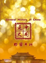 麻豆av播放