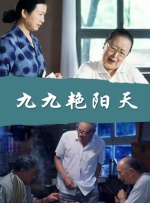 4虎1515hh永久免费