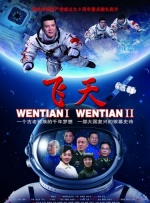 91精品国产免费青青碰在线观看