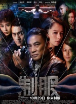 亚洲人成一区