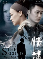 69视频在线观看xxxxx