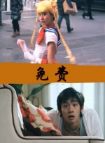 在线1区