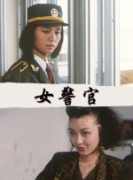 99久久精品国产国产毛片