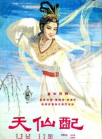 欧美一级黄色录相