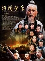 成a人v