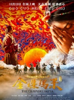 午夜丁香影院