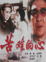 午夜毛片在线观看