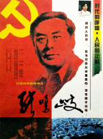 亚洲影视在线观看