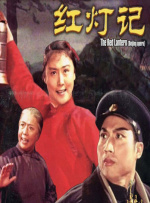 免费视频国产