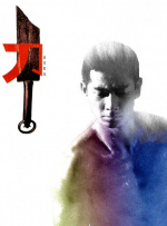 色综合.com
