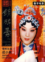 久久人人插