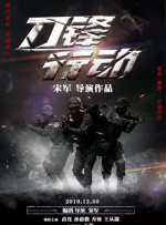旋拼音