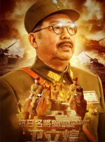 一级中文字幕