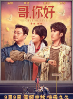 久久精品国产999大香线焦