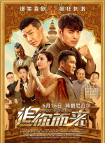 男女自卫区教学