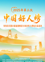 色免费在线观看
