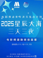 美女的奶