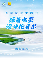男生隐jiji图片高清