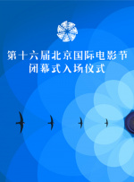 借债宴会