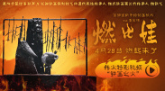 精品国产不卡一区二区三区