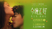 亚洲综合在线观看一区