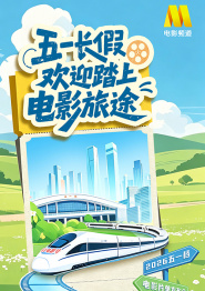 日韩高清免费av